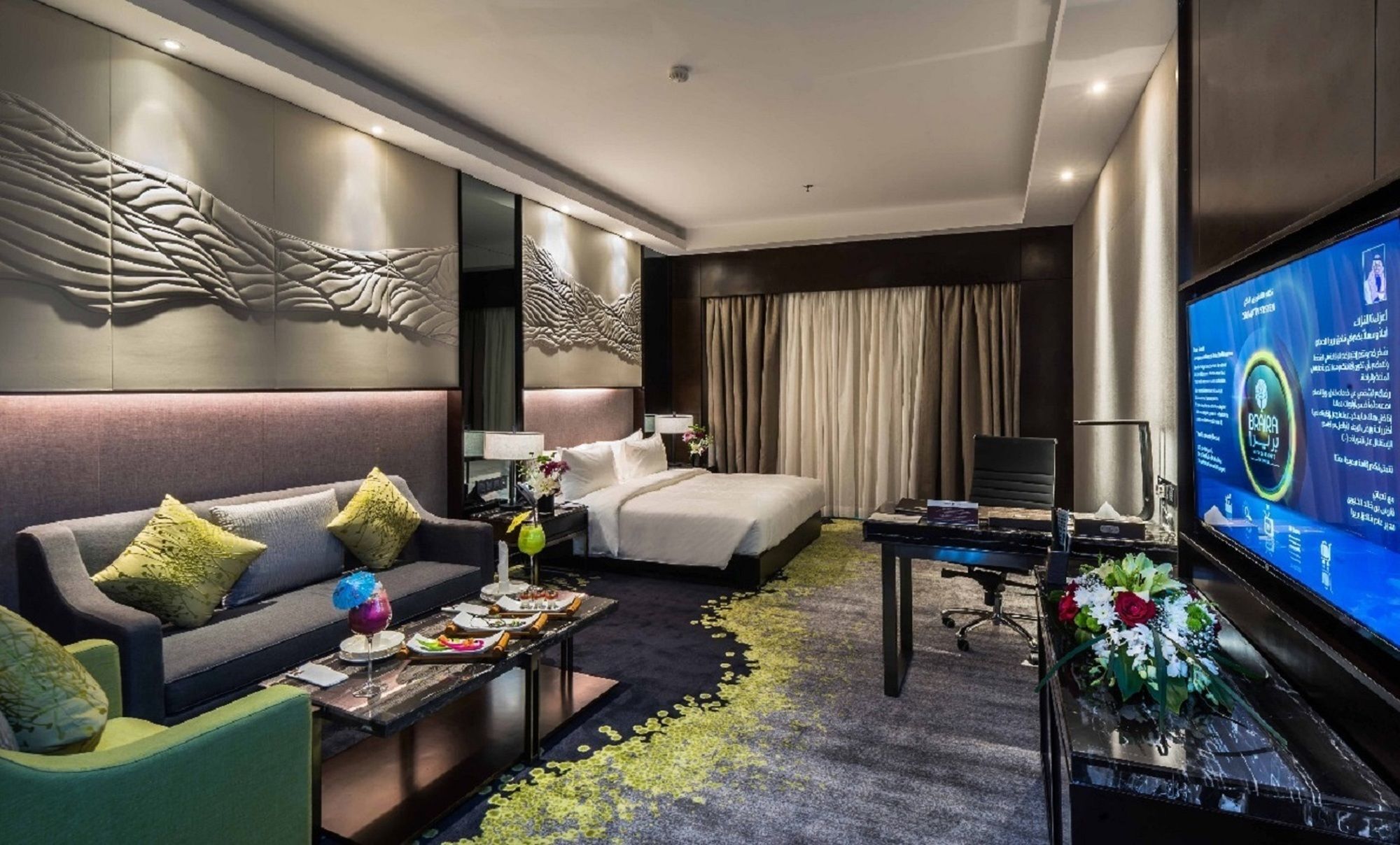 بريرا 4*